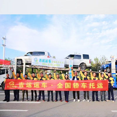 延吉汽车喷漆价格多少 延吉汽车喷漆价格多少